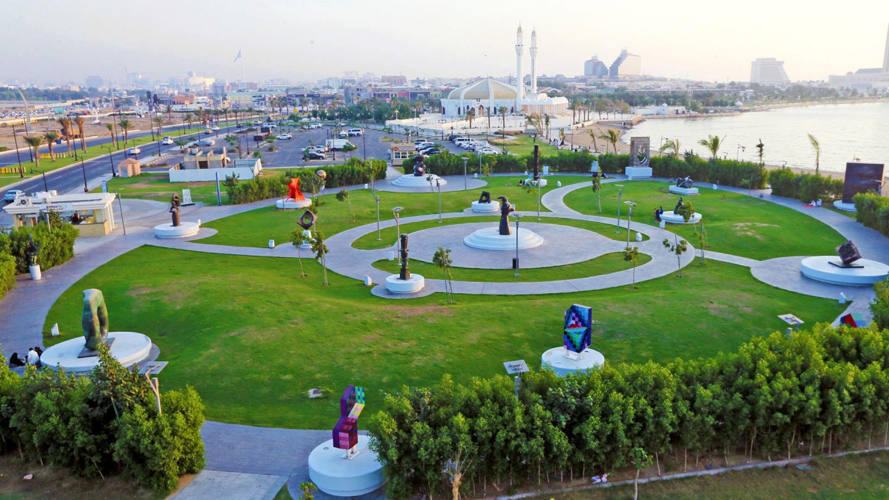 Jeddah Sculpture Museum